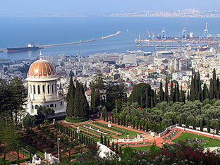Haifa Gardens and Zoo