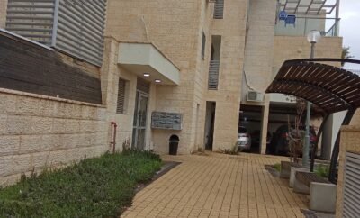 Beautiful 2 bedroom apartment in Ramat Bet Shemesh Gimel 2